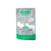 Grau Adult Pute & Lamm 125g.